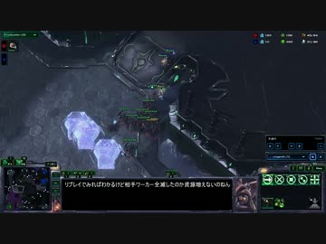 【StarCraft2】megmilkのstarcraft2プレイ動画ZvP Vol103【lotv】