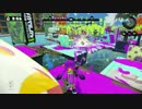 【Splatoon】無印ジェットスイーパーでイカを撃ち抜く！part.5【元S+99】