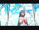 【MMD】☆照れミクシナモンさんで　HORIZON