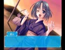金麦の肴に夢のつばさ実況　深山勇希編 Part 11