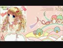 歌ってみた　可愛くなりたい~HoneyWorks~【ちょこりん】