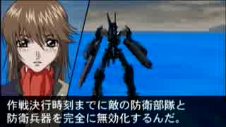 糞にまみれた自由を求め続けた先輩.fafner9