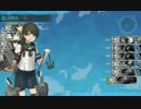 【艦これ】2-5新任務【「第十九駆逐隊」敵主力に突入せよ！】