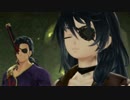 【テイルズオブベルセリア】マイペースなOLが初実況！Part13