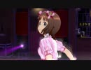 【春研】天海春香「Miracle Night」ストロベリーの悪戯
