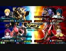 身内固定戦[シナンジュ視点]