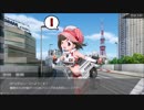 【レーシング娘。】『疾走シスターズ辺津＆豪伝！！』番外編