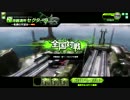 【S2】下手くそは下手くそなりに5戦目
