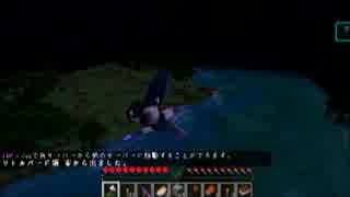 SKYER =Minecraft 未来日記= 0勝 プロローグ