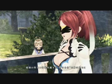 [ニコニコ新仕様対応]PS4テイルズオブベルセリアを一通りプレイ Part125[TOB]