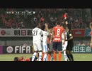2016年 J1リーグ 2nd 第12節 大宮 VS 川崎F 大久保一発レッド