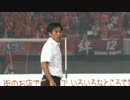2016年 J1リーグ 2nd 第12節 大宮 VS 川崎F 大宮幻のゴール