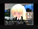 【オリジナルアニメ「賢者かえで」】４話　ライフゲーマー