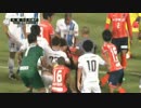 2016年 J1リーグ 2nd 第12節 大宮 VS 川崎F 終了間際の足狩りから乱闘