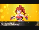 【レーシング娘。】Ｒ娘登場シーン集 １