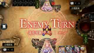 人気の 陽光サタン 動画 19本 ニコニコ動画