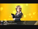 【レーシング娘。】Ｒ娘登場シーン集 ２
