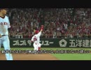 [ゆっくり実況]栄冠ナイン おまかせで甲子園優勝part40