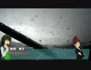 【くるm@s_6th】#327_律子のいる千葉オフィス　02