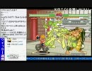 2016-09-15 中野TRF サムスピ零SP １時間ガチ「元住T.O vs ほげ」その3