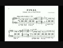 【楽譜】「Final」 Prelude, Aria et Final FWV23 (Cesar Franck)