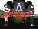 【WoT】猪艦長兼戦車長の記録-音声マシマシであります-【WoWs】