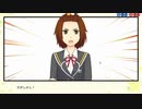 【実況】『スターズ★ピース 恋愛応援⇒友達獲得ケーカク』 EX1