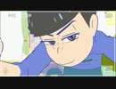 【MMDおそ松さん】女々しくて　踊ってみた【２４５】