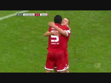 【武藤嘉紀 今季2得点目】第3節 アウクスブルク vs マインツ