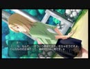 ひぐらしのなく頃に粋 オートプレイ動画 Part.62 祟殺し編 3