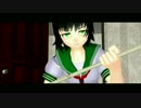 【東方MMD】ムラサムラサ