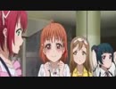 お土産とか、お土産とかと言い続けた桜内梨子UC