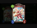 【倍速動画】コンボエルフでランクマMP8000～ part73【シャドウバース】