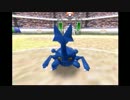 レンタル縛りでポケモンスタジアム金銀を実況！うらカップ編　part13