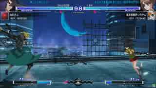 9/9 ジョイランド江守 UNDER NIGHT IN-BIRTH Exe:Late[st]野試合