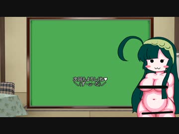 【VOICEROID実況】もちもちな妹系アイドルは病んでいるPart.16【elona_oomEX】