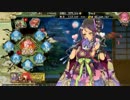 【戦プロ】RTA-27分-総力戦・木津川口の戦い～追撃戦クリアまで