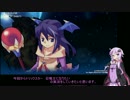 【トリスタ】召喚士になりたい part1【結月ゆかり実況】