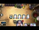 【シャドウバース】悠々とランクマッチ！ part2【超越力場冥府】