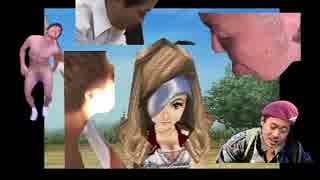 ファッ!?アナルファッ!?ンタジーーシックス９　クリスタルの裏技part26