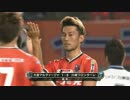 2016年 J1リーグ 2nd 第12節 大宮 VS 川崎F 家長の先制PK獲得