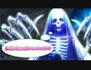 【FGO】魔法少女(小５)とキャッキャウフフ【実況】Part10