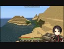 【刀剣乱舞】捕まえたい系マイクラ 其の６【偽実況】