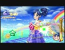 【DCDアイカツ!】霧矢あおいオンステージ! Stage 51