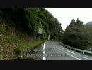 SV650でどこ行こう？　かぐら街道