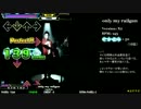 【DDR】 ショックアロー譜面をプレイしてみた Part1 (Lv6～9)