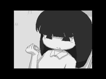 【ゆめにっき】モノクロの髪の乙女【FRENZ2016】