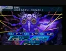 新世界樹5っぽいゲーム三人旅　ベーシック星喰三人撃破