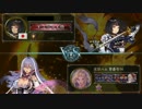 超越レ○プ！ウィッチと化した先輩 05