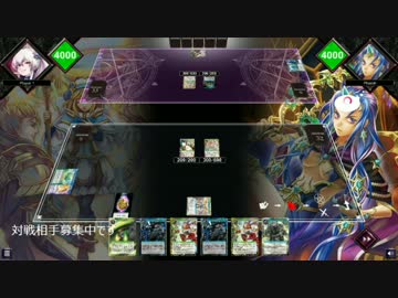 Force of Will Battle Simulator　テストアップ